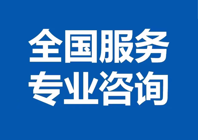 新干封存公积金代提