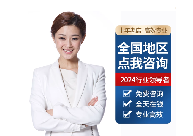 新干离职公积金代提