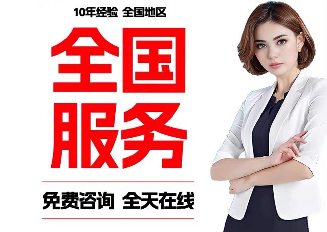 新干在职公积金代提